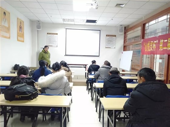 心理咨询室建设