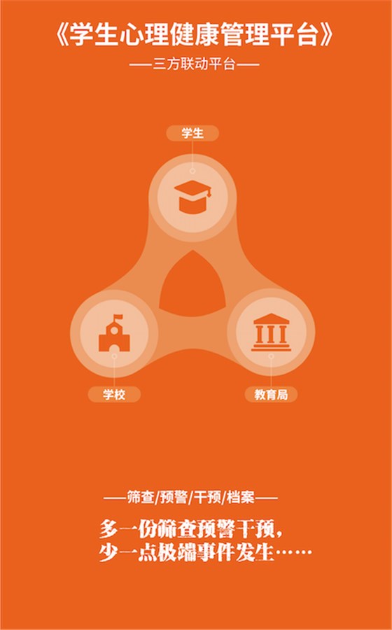 微信图片_20200424141706
