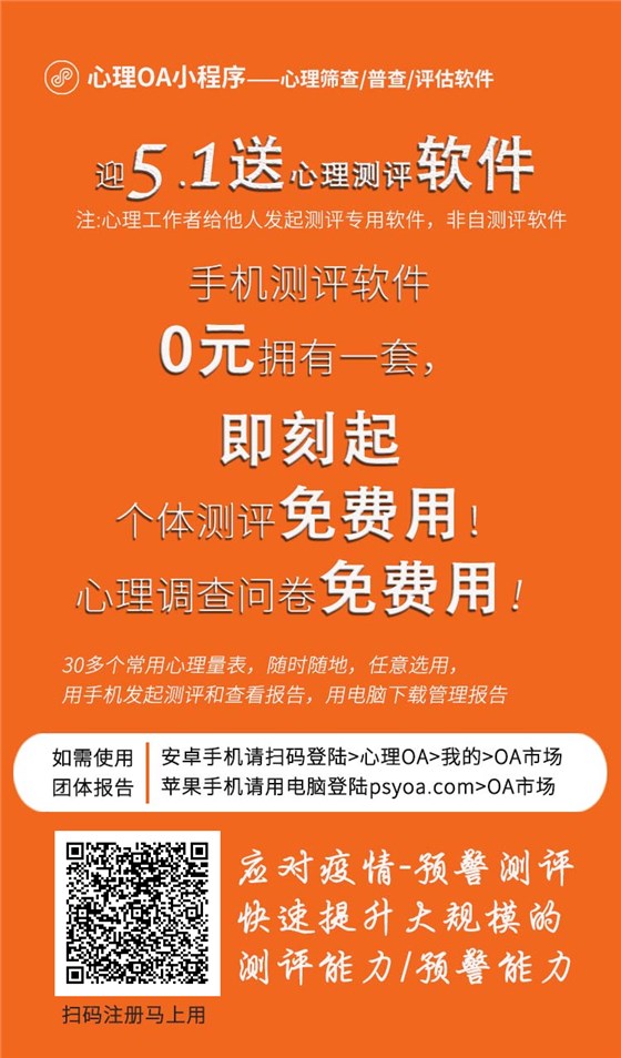 微信图片_20200424141724