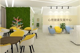 辽宁鞍山某中学心理咨询室建设