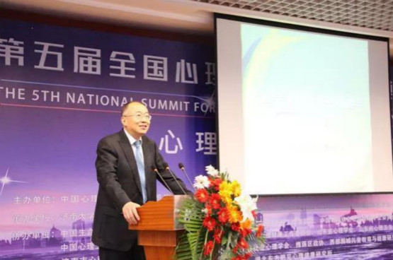杨凤池