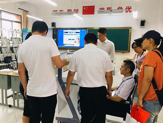 心悦灵心理产品 心悦灵心理产品