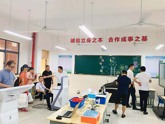 心悦灵心理产品 心悦灵心理产品