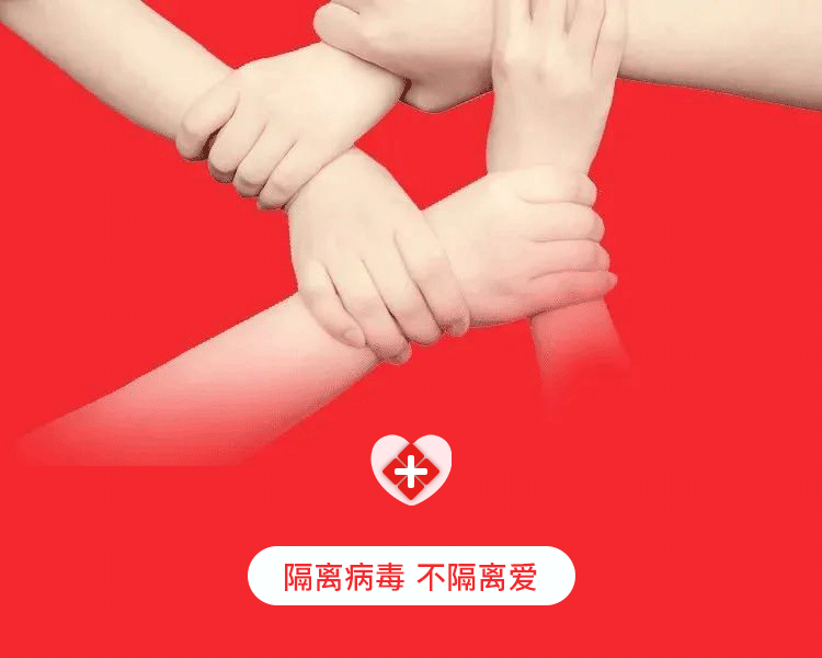 微信图片_20220407172130